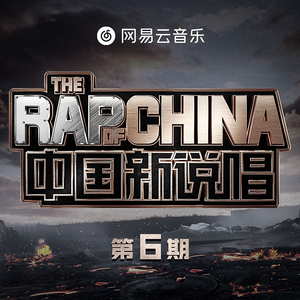 免费➕无码➕国产在线观看按摩
