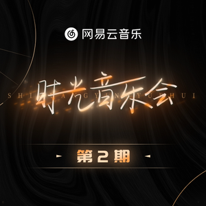 免费➕无码➕国产在线观看按摩
