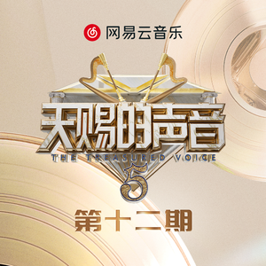 免费➕无码➕国产在线观看按摩
