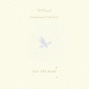 免费➕无码➕国产在线观看按摩
