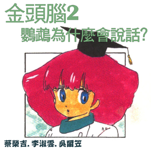 免费➕无码➕国产在线观看按摩
