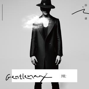 免费➕无码➕国产在线观看按摩
