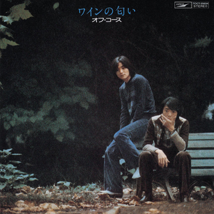 免费➕无码➕国产在线观看按摩
