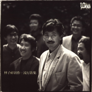 免费➕无码➕国产在线观看按摩
