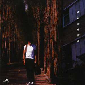 免费➕无码➕国产在线观看按摩
