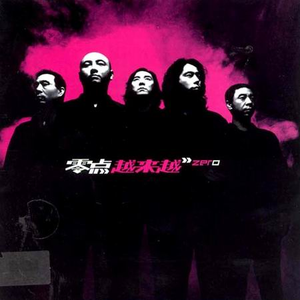 免费➕无码➕国产在线观看按摩
