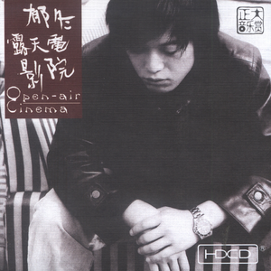 免费➕无码➕国产在线观看按摩
