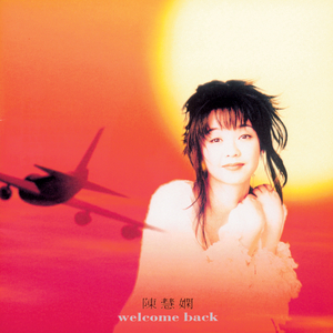 免费➕无码➕国产在线观看按摩
