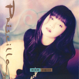 免费➕无码➕国产在线观看按摩
