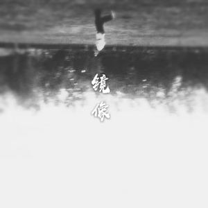 免费➕无码➕国产在线观看按摩
