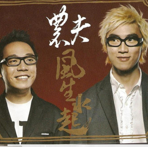 免费➕无码➕国产在线观看按摩
