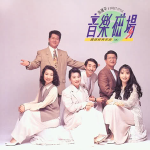 免费➕无码➕国产在线观看按摩
