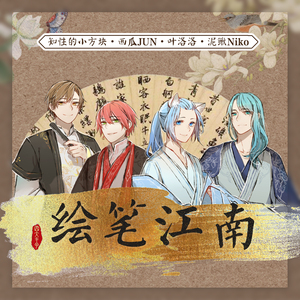 免费➕无码➕国产在线观看按摩
