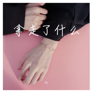 免费➕无码➕国产在线观看按摩
