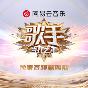 免费➕无码➕国产在线观看按摩
