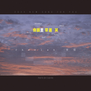 免费➕无码➕国产在线观看按摩
