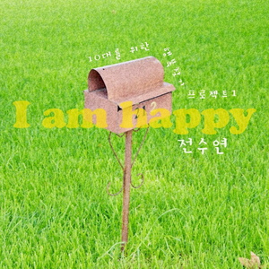 免费➕无码➕国产在线观看按摩
