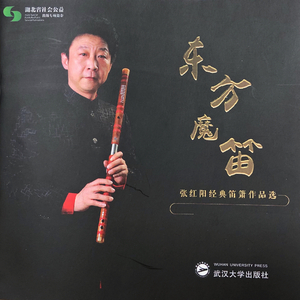 免费➕无码➕国产在线观看按摩
