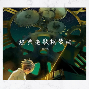 免费➕无码➕国产在线观看按摩
