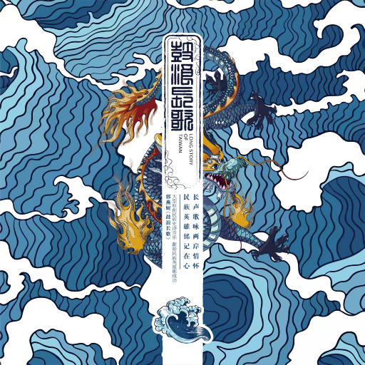 免费➕无码➕国产在线观看按摩
